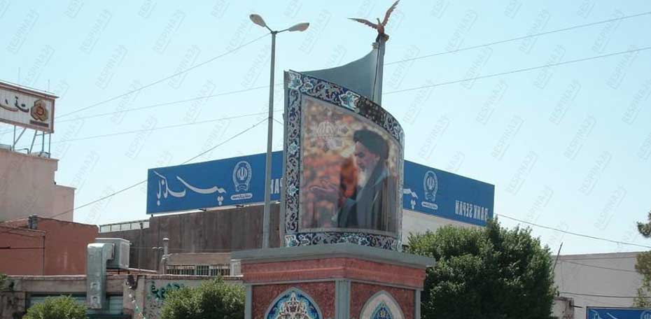 بلیط قطار تهران آباده